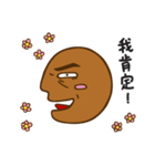 Uncle Gingerman（個別スタンプ：24）