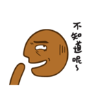 Uncle Gingerman（個別スタンプ：25）