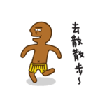 Uncle Gingerman（個別スタンプ：27）