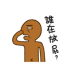 Uncle Gingerman（個別スタンプ：28）