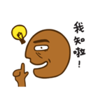 Uncle Gingerman（個別スタンプ：30）