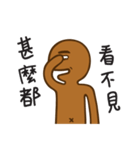 Uncle Gingerman（個別スタンプ：31）