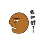 Uncle Gingerman（個別スタンプ：32）