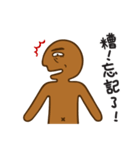 Uncle Gingerman（個別スタンプ：36）