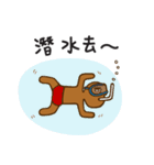 Uncle Gingerman（個別スタンプ：38）
