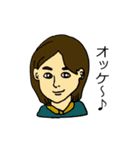 一般人女性（個別スタンプ：1）
