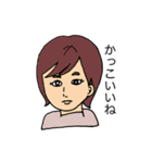 一般人女性（個別スタンプ：6）