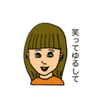 一般人女性（個別スタンプ：8）
