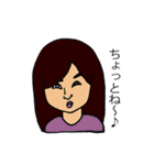 一般人女性（個別スタンプ：12）