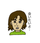 一般人女性（個別スタンプ：14）
