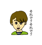 一般人女性（個別スタンプ：15）