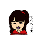 一般人女性（個別スタンプ：18）