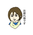 一般人女性（個別スタンプ：22）