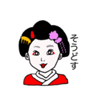 一般人女性（個別スタンプ：25）