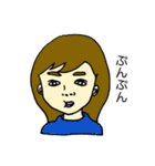 一般人女性（個別スタンプ：27）