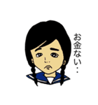 一般人女性（個別スタンプ：28）