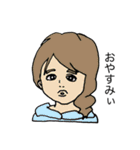 一般人女性（個別スタンプ：30）