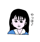 一般人女性（個別スタンプ：31）