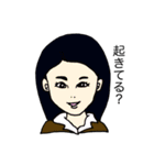 一般人女性（個別スタンプ：32）