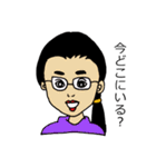 一般人女性（個別スタンプ：34）