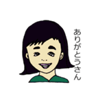 一般人女性（個別スタンプ：37）