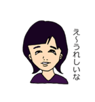 一般人女性（個別スタンプ：39）