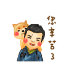 Animal hospital for the day（個別スタンプ：3）