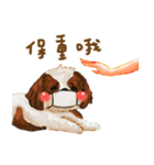 Animal hospital for the day（個別スタンプ：8）