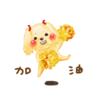 Animal hospital for the day（個別スタンプ：10）