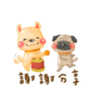 Animal hospital for the day（個別スタンプ：12）