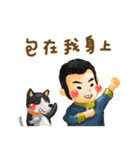Animal hospital for the day（個別スタンプ：13）