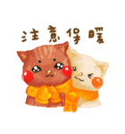 Animal hospital for the day（個別スタンプ：14）