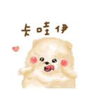 Animal hospital for the day（個別スタンプ：15）