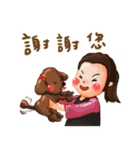 Animal hospital for the day（個別スタンプ：19）