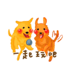 Animal hospital for the day（個別スタンプ：21）