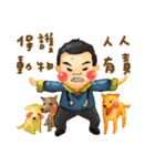 Animal hospital for the day（個別スタンプ：23）