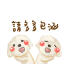 Animal hospital for the day（個別スタンプ：24）
