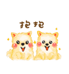 Animal hospital for the day（個別スタンプ：25）