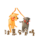 Animal hospital for the day（個別スタンプ：28）