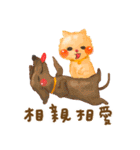 Animal hospital for the day（個別スタンプ：34）
