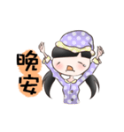 HachiKo in life（個別スタンプ：2）