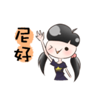 HachiKo in life（個別スタンプ：3）