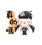 HachiKo in life（個別スタンプ：5）