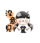 HachiKo in life（個別スタンプ：6）
