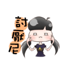 HachiKo in life（個別スタンプ：7）