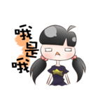 HachiKo in life（個別スタンプ：8）