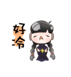 HachiKo in life（個別スタンプ：11）
