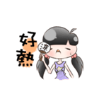 HachiKo in life（個別スタンプ：12）