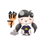 HachiKo in life（個別スタンプ：14）