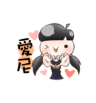 HachiKo in life（個別スタンプ：15）